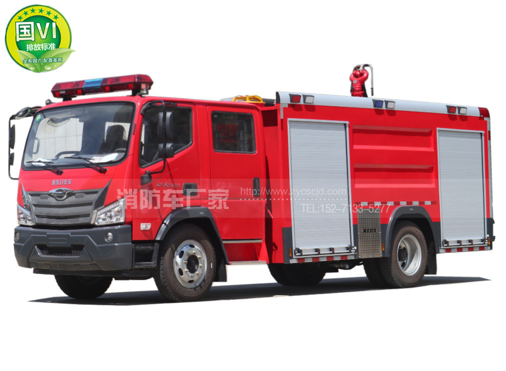 國(guó)六福田6噸水罐消防車